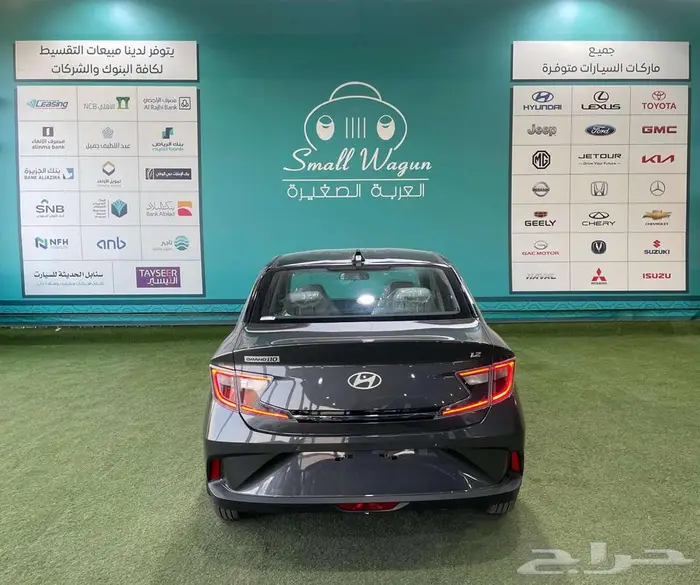 هيونداي I 10 استاندر 2025 كاش واقساط 5