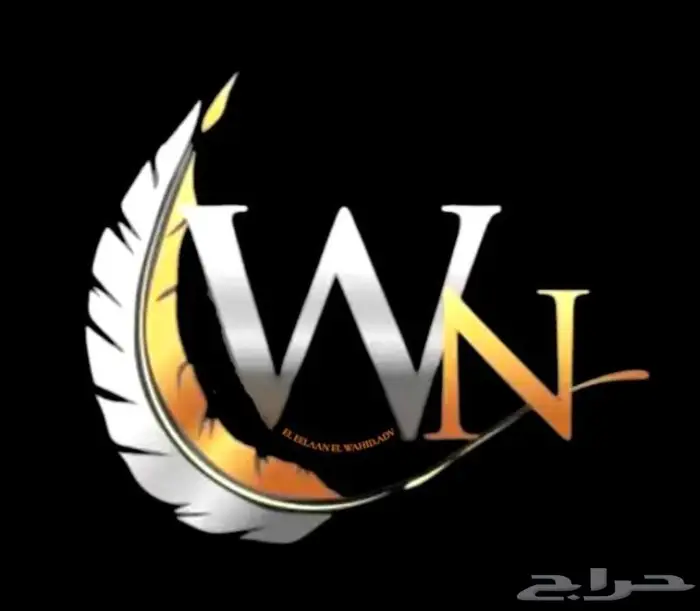 دعاية واعلان 28