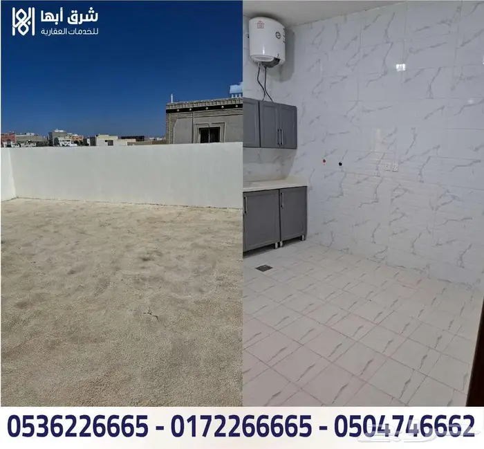 عمارة للبيع - حي ذرة - ابها 6