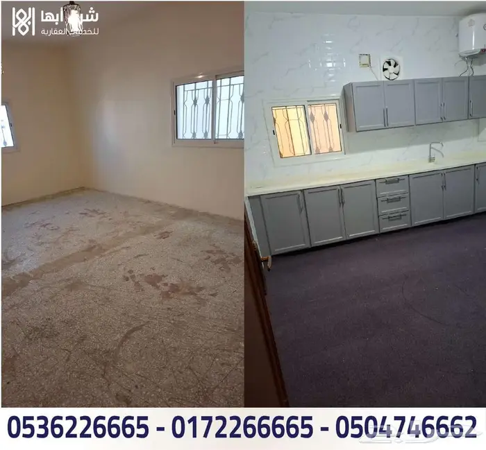 عمارة للبيع - حي ذرة - ابها 5