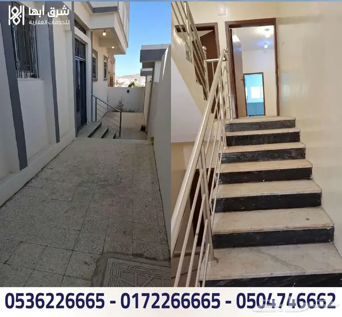 عمارة للبيع - حي ذرة - ابها 3