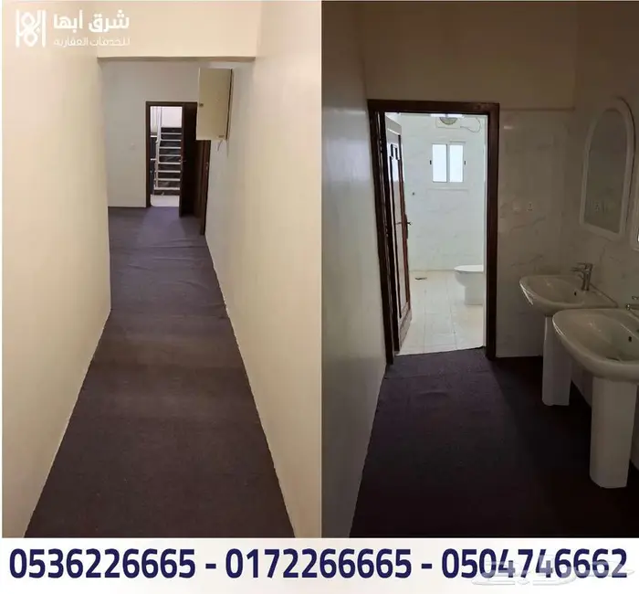 عمارة للبيع - حي ذرة - ابها 4