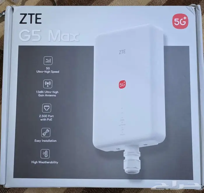 للبيع راوتر خارجي - ZTE G5 Max (MC7530) 3