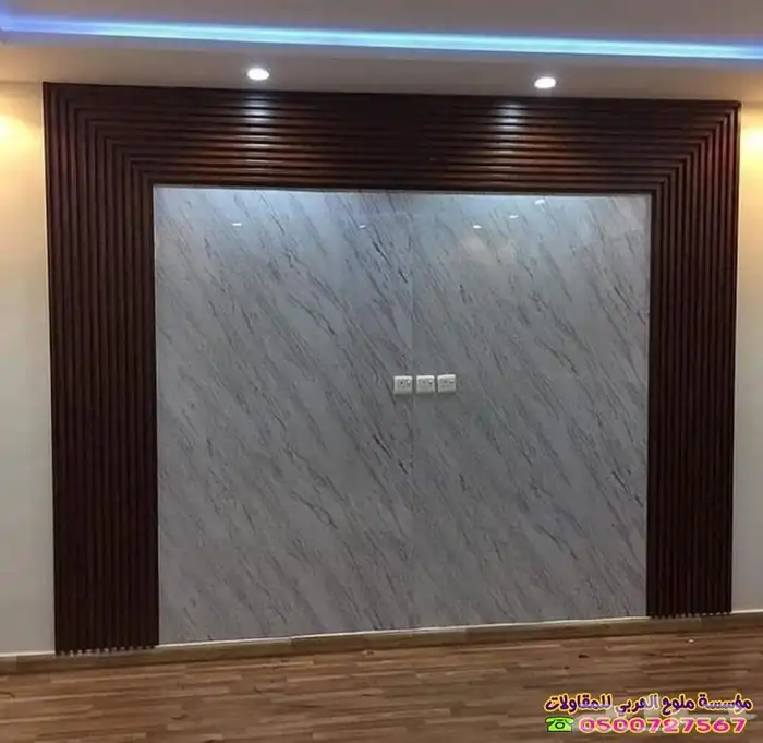 جس بور  د ورات. برادر رو ھم حائل 0