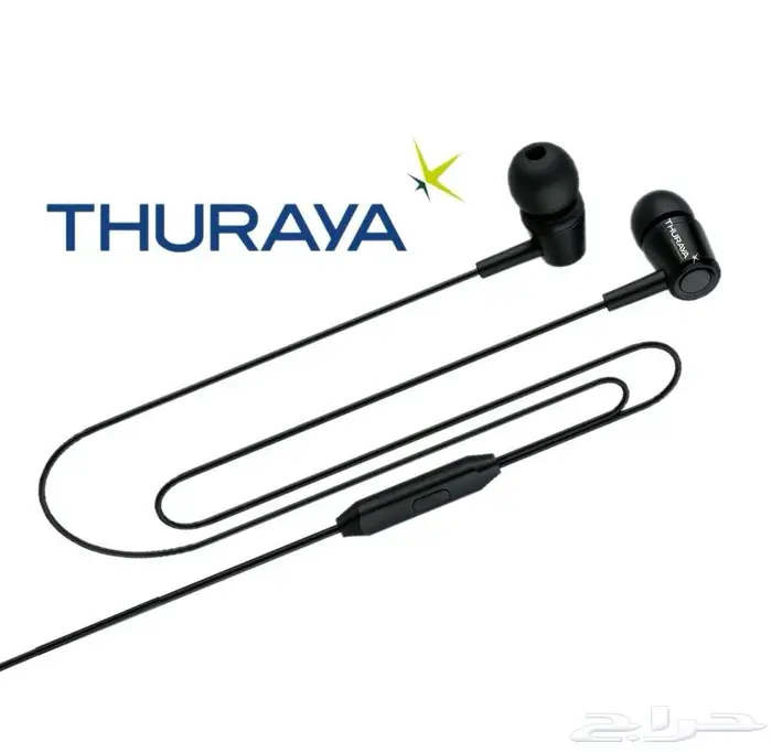 بطاريات بطارية جوال ثريا 2