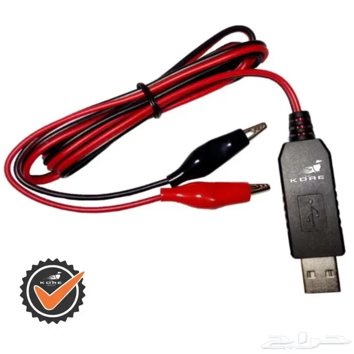 وصله مشغل اجهزه على بوربانك- ضمان سنة 0