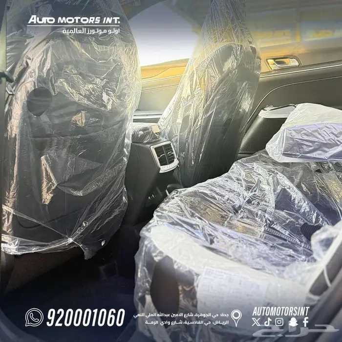 كيا K5 GT فل كامل 2025 اقل سعر للكاش والقسط من 6