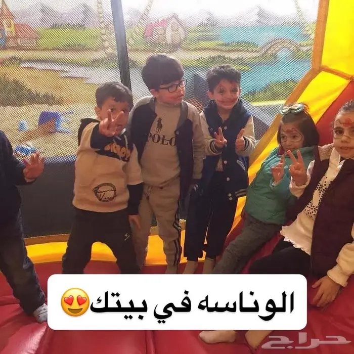 نطيطات هوائية 2