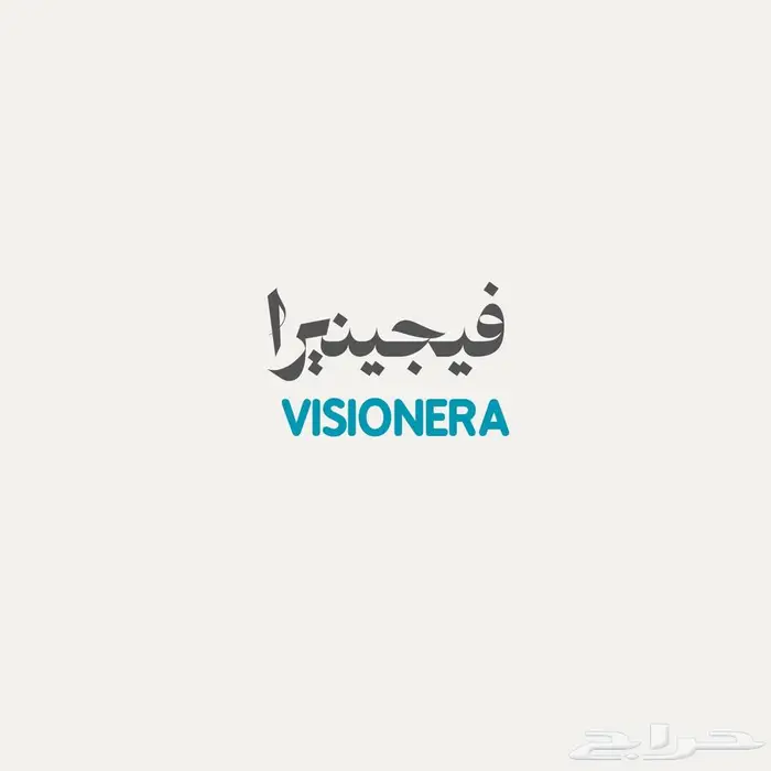 كتابة المحتوى الإعلاني والتسويقي مع استشارة مجانية 0