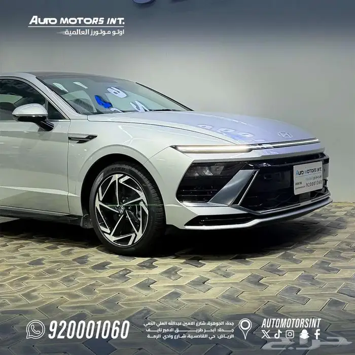 سوناتا كمفورت 2026 تسهيلات خاصه وابداع في عمليات التقسيط 1