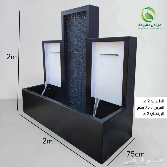 افضل نوافير وشلالات جاهزة بجدة بسعر المصنع 20