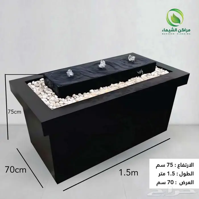 افضل نوافير وشلالات جاهزة بجدة بسعر المصنع 25