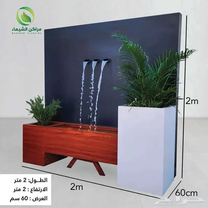 احواض القطيف جاهزة كبيرة للزراعة فايبر ومراكن اشجار 6