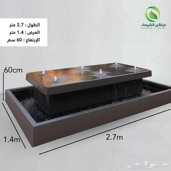 احواض القطيف جاهزة كبيرة للزراعة فايبر ومراكن اشجار 29