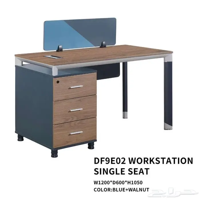 كراسي معاهد  جامعات  تدريب-مدرسه 15