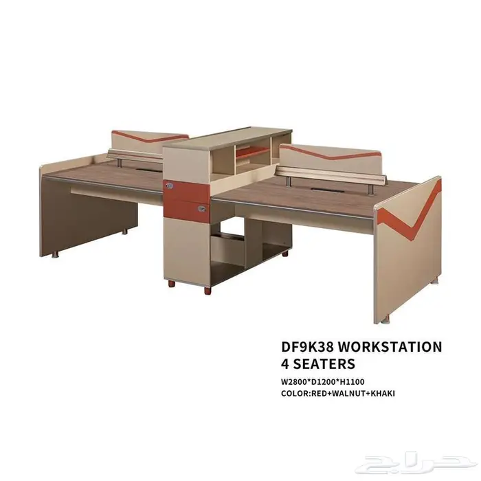 كراسي معاهد  جامعات  تدريب-مدرسه 20