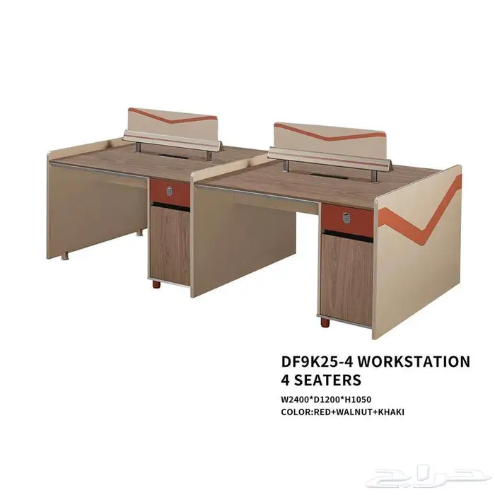 كراسي معاهد  جامعات  تدريب-مدرسه 0