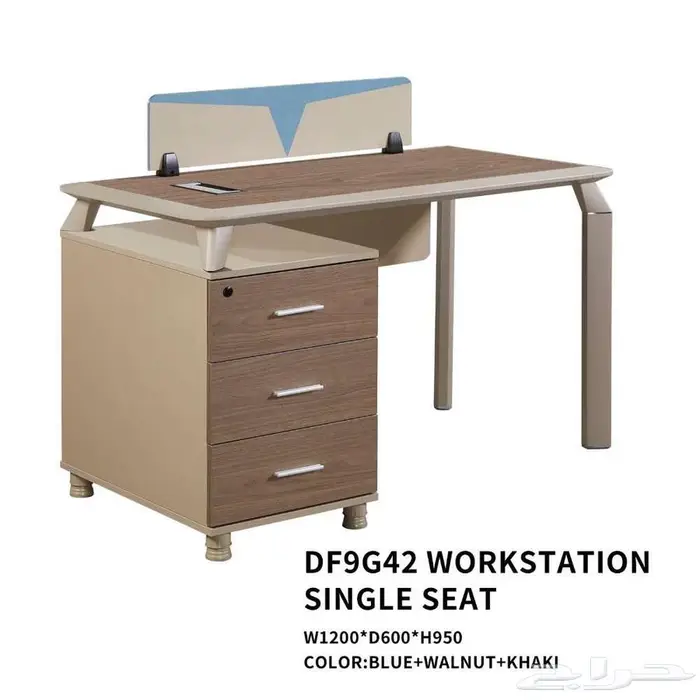 كراسي معاهد  جامعات  تدريب-مدرسه 24