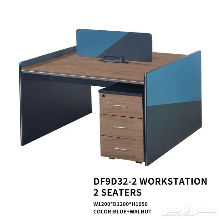 كراسي معاهد  جامعات  تدريب-مدرسه 22