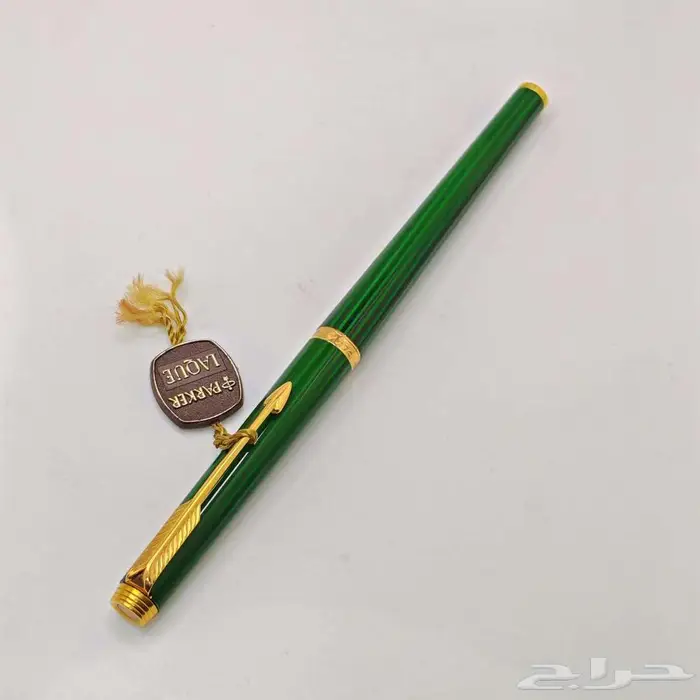 طقم Parker 180 Malachite Green الأصلي   نادر جدا 3