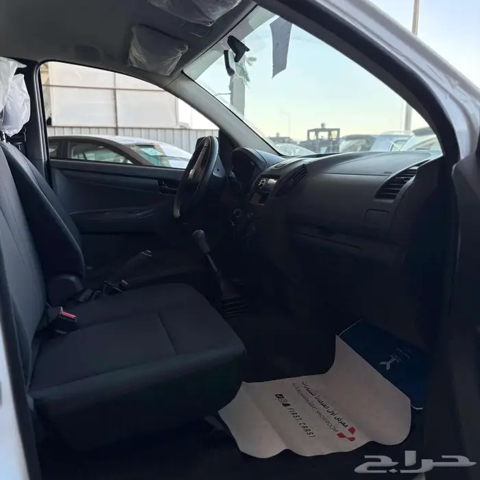 ايسوزو غمارة مفتوح الجوانب 2025 6