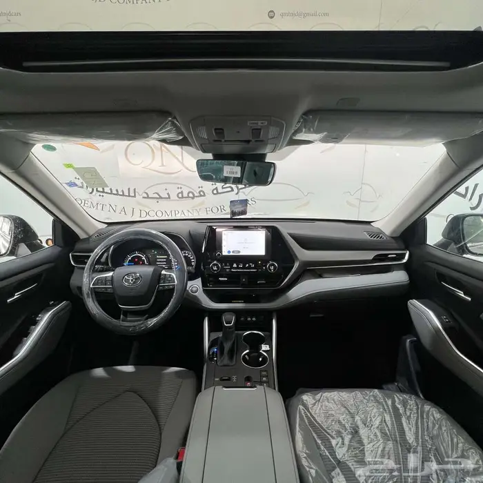 عرض_الاقساط_هايلاندر_GLE_م2.5_دبل_هايبرد_تماتيك_2025 6