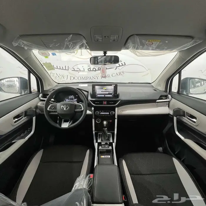 فيلوز GLX بنزين تماتيك 2025 عرض خاص بسعر 70 الف ريال فقط 6