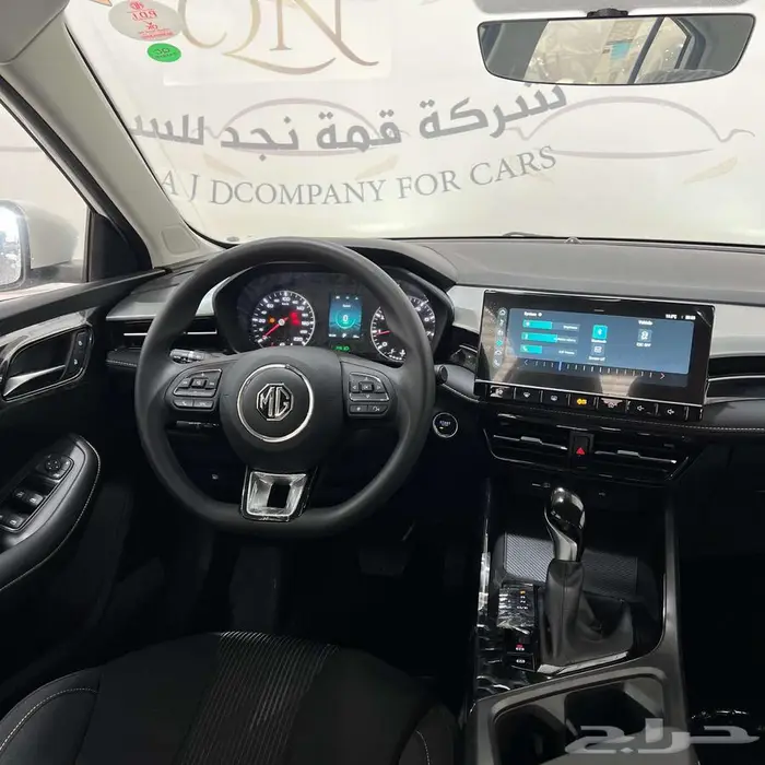 ام جي 5 الشكل القديم بنزين تماتيك 2025 عرض خاص بأقل الأسعار 7