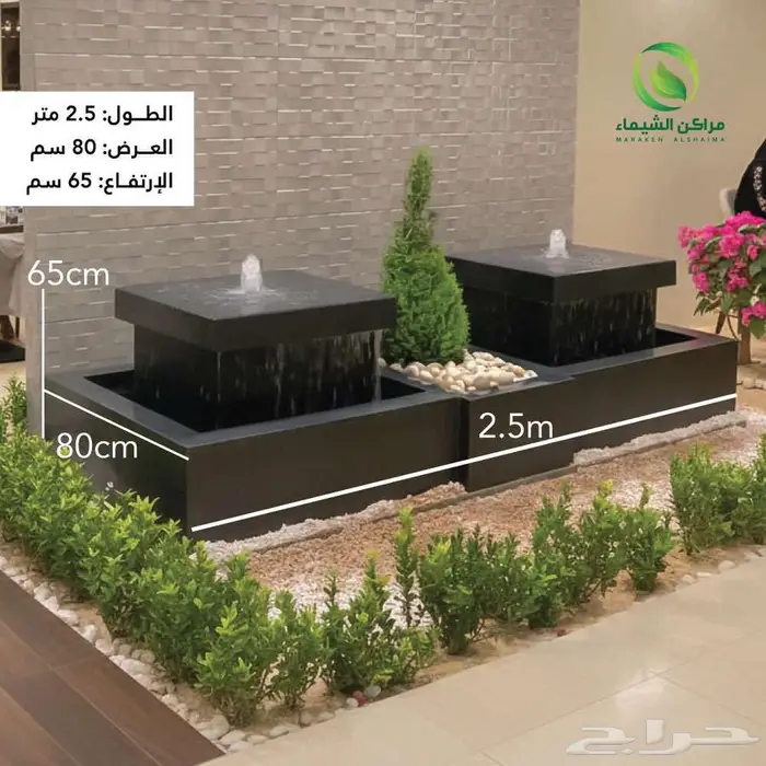 نوافير وشلالات الهفوف جاهزة فايبر تفصيل بسعر المصنع 28