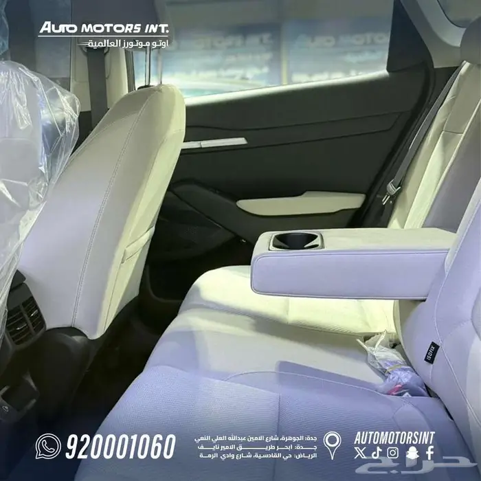 كيا سيلتوس مطور GL موديل 2026 متوفر الوان عروض نهاية العام 10