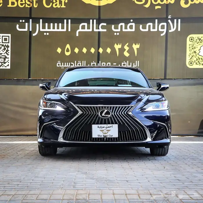 لكزس ES250 موديل 2021 ممشي قليل 0