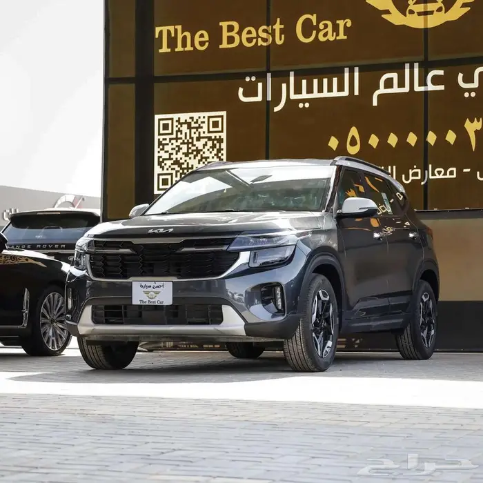 كيا سيلتوس نص فل موديل 2024 1