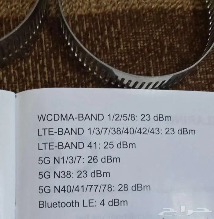 للبيع راوتر خارجي - ZTE G5 Max (MC7530) 5