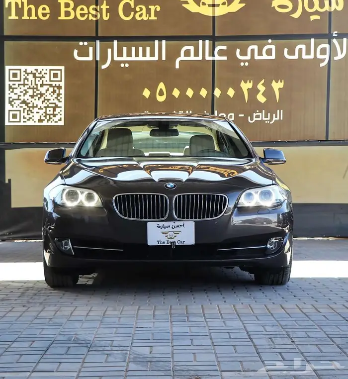 بي ام دبليو 520i موديل 2013 0