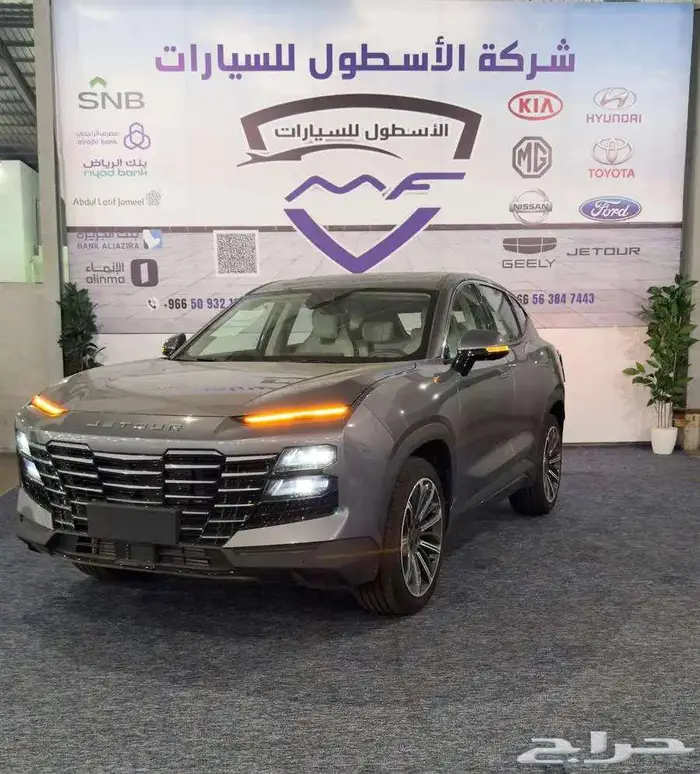 جيتور داشنيج لاكجري فل كامل 2024 كاش واقساط جميع البنوك 1