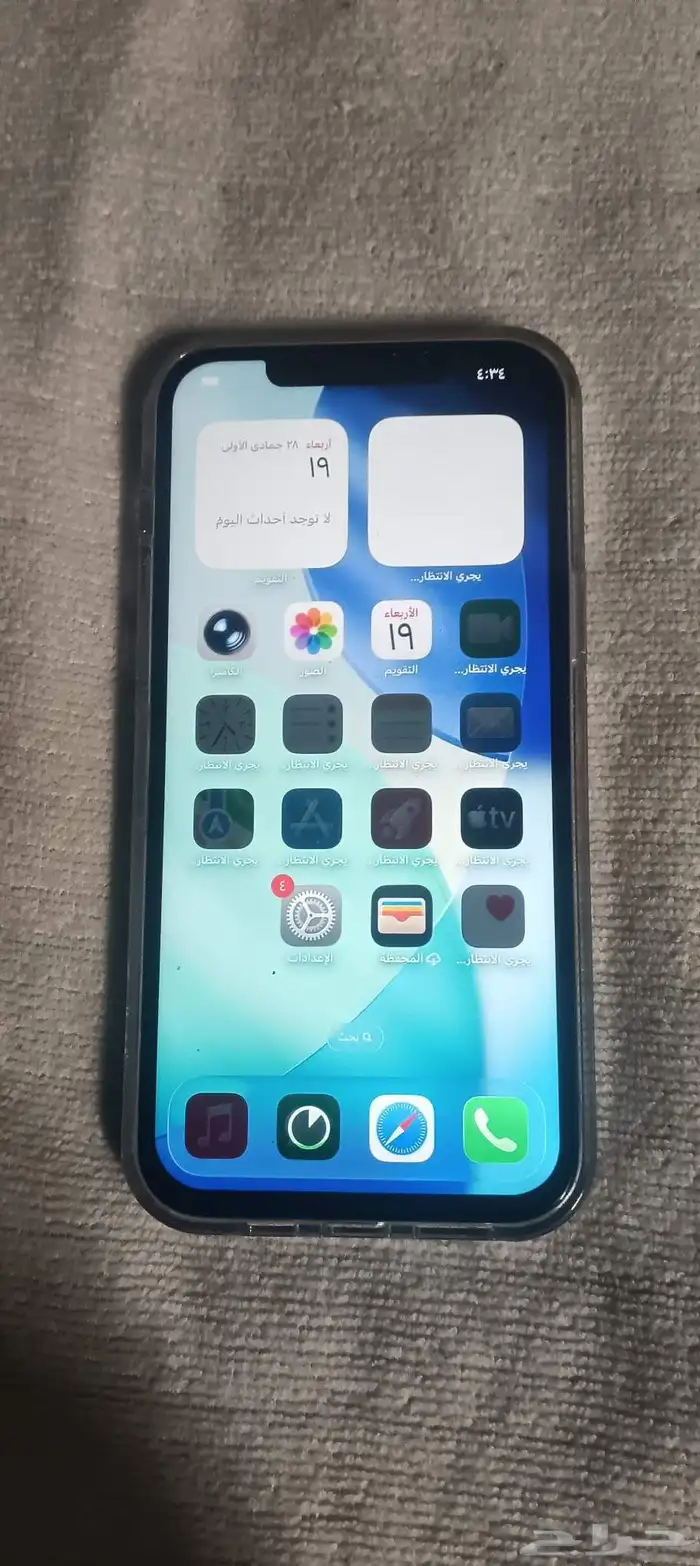 ايفون 12برو ماكس مغير شاشه وكاله وكل شي فيه تمام 3