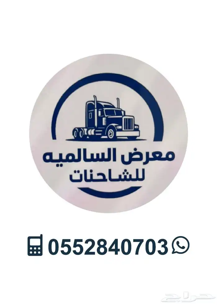 تم البيع..سقس اكتروس جفالي 2007 قير عادي 1