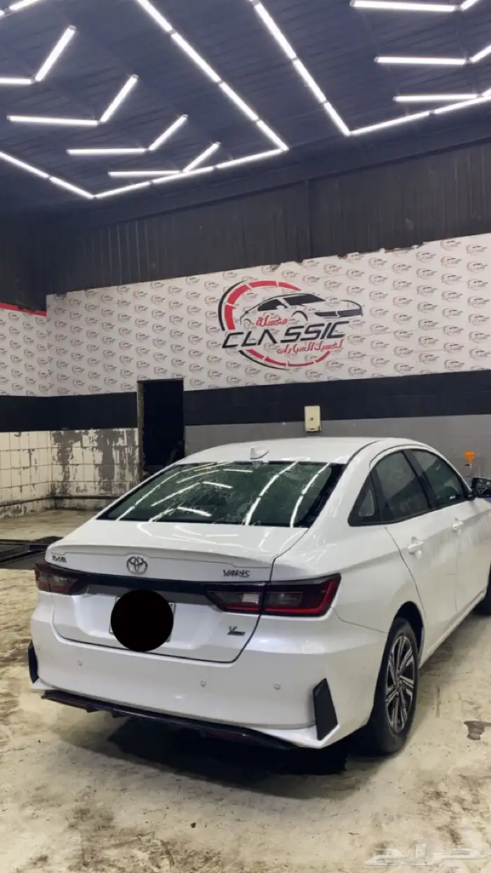 يارس 24 نص فل 1