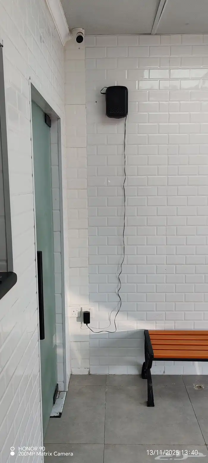 جهز معطر للشركات والمؤسسات والمطاعم 9