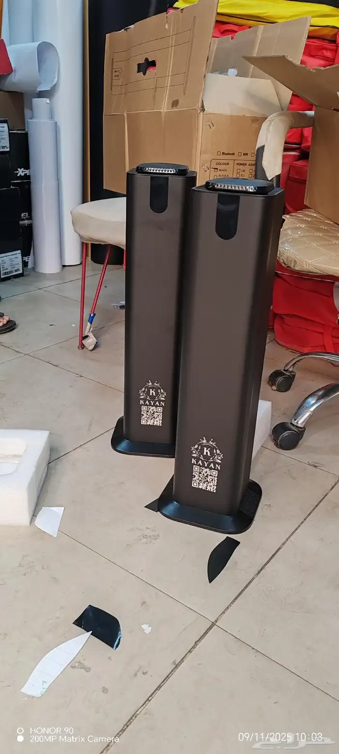 جهز معطر للشركات والمؤسسات والمطاعم 2