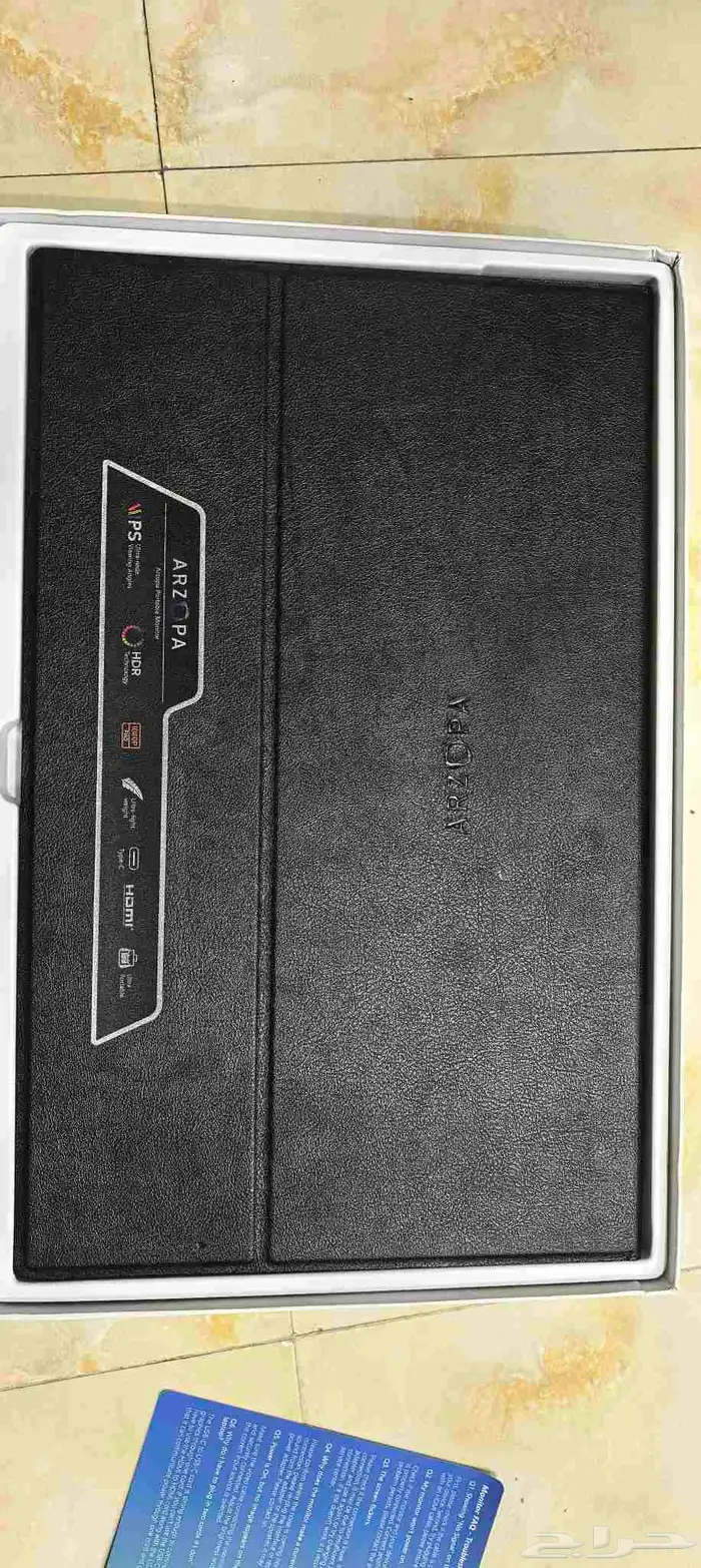 شاشة متنقلة 4k 3