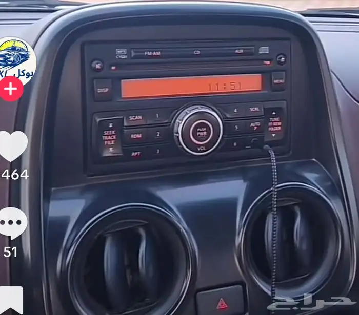 للبيع المسجل وكاله ددسن 0