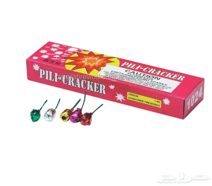 الألعاب الناريه وزواجات والمهرجانات 37