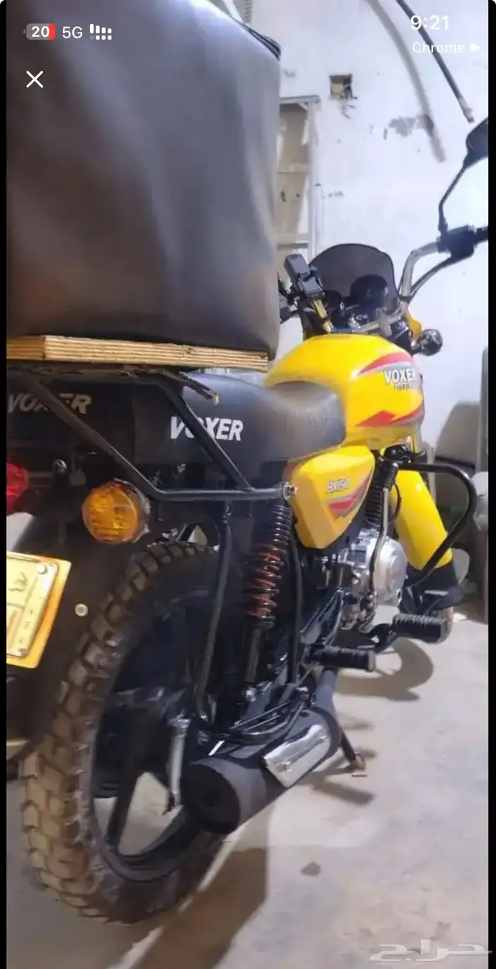 دباب 2025 فوكسر جديد صادره لوحاته زيرو 6