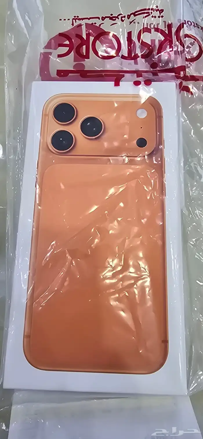 ايفون 17 برو مكس 256 برتقالي ضمان جرير 0