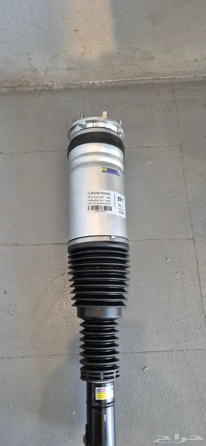 جميع  قطع_غيار _السيارات _كاديلاك _ورنج _روفر 9