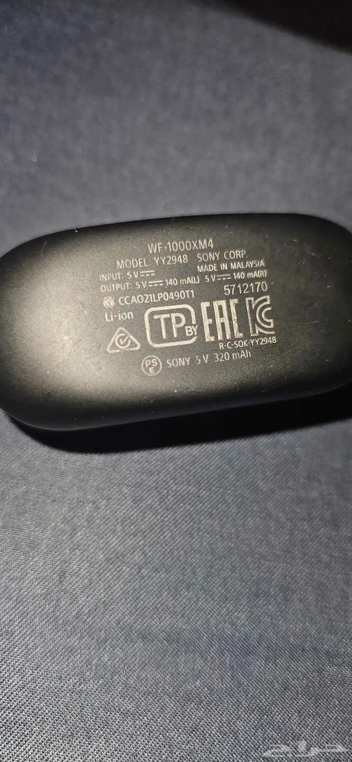 للبيع سماعة بلوتوث سوني WF-1000XM4 2