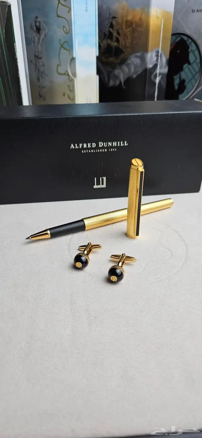 Dunhill vintage set 1