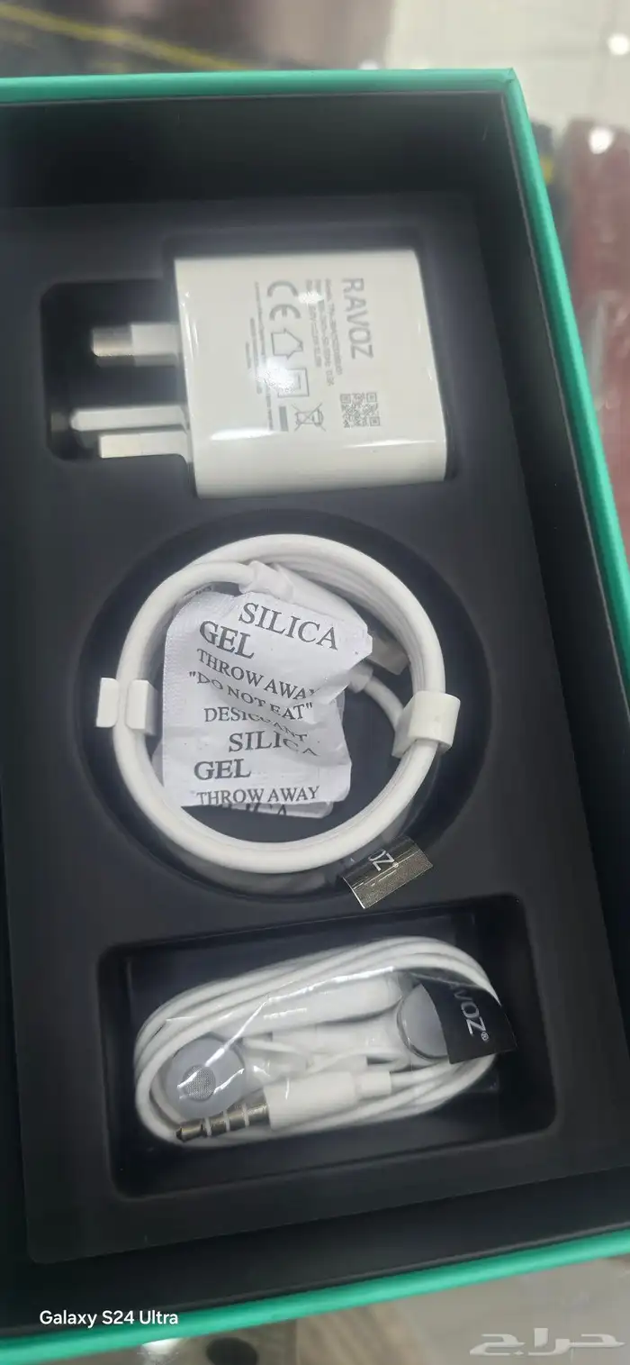 جوال بدون كاميرا لحماية الخصوصية من متجر اسوار العريش رافوز3 5