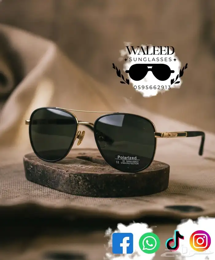 نظارات شمسية بماراكات مختلفه السعر 60 وأيضا يوجد توصيل مجاني 2